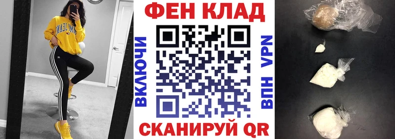 АМФЕТАМИН Premium  купить   Каргополь 