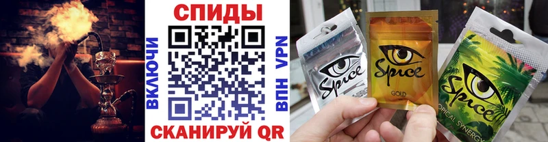 БУТИРАТ бутандиол  как найти закладки  Каргополь 