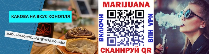 Еда ТГК конопля  даркнет какой сайт  Каргополь 