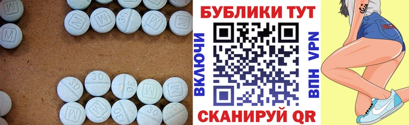 где можно купить   Каргополь  Ecstasy XTC 