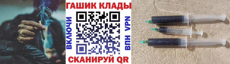 Гашиш Cannabis  ссылка на мегу tor  Каргополь 