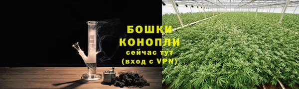 кокс Богородск