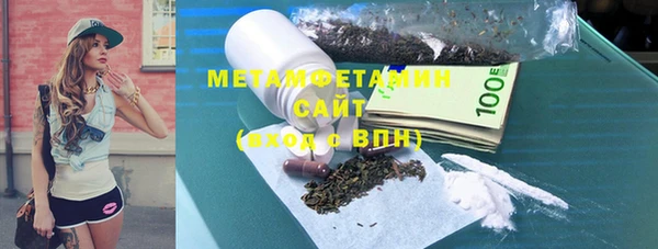 герыч Богданович