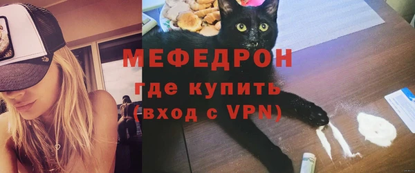 дурь Богородицк