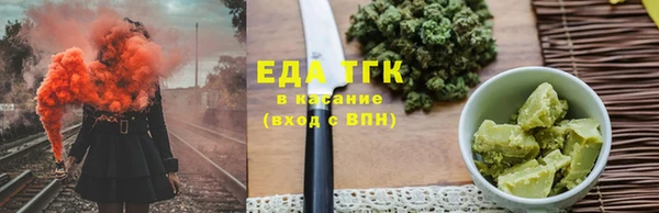 дурь Богородицк