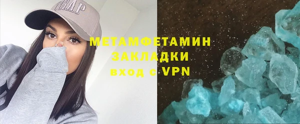 герыч Богданович