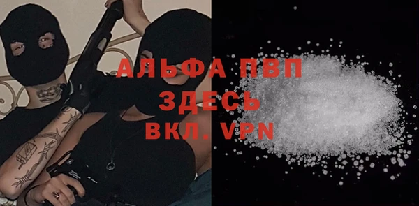 кокс Богородск