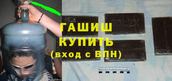 кокс Богородск