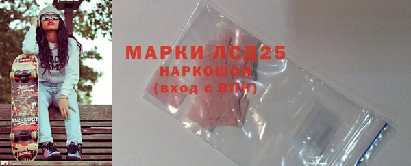 дурь Богородицк