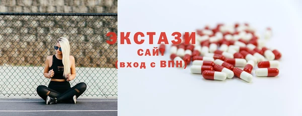 герыч Богданович