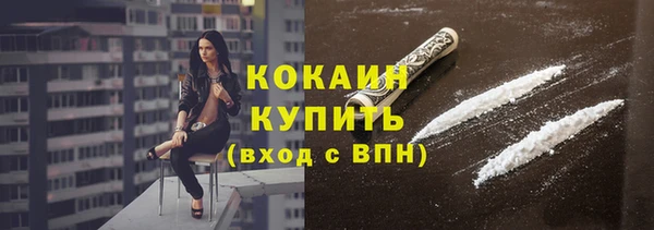 герыч Богданович