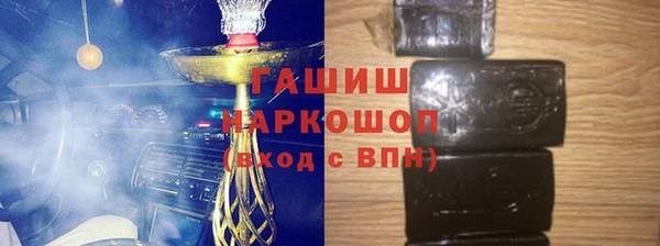 герыч Богданович