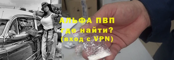 дурь Богородицк