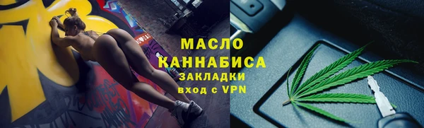 кокс Богородск