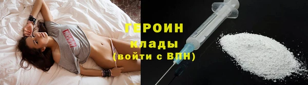 кокс Богородск