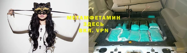 герыч Богданович