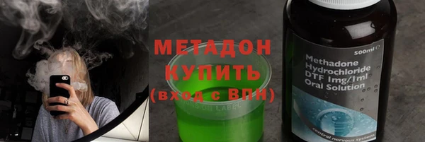 дурь Богородицк