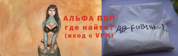 герыч Богданович
