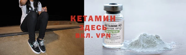 прущая мука Бородино
