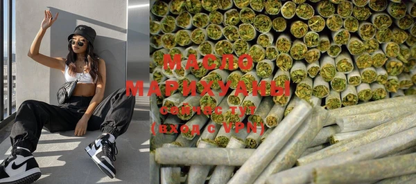 прущая мука Бородино