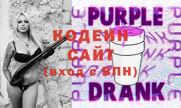 дурь Богородицк