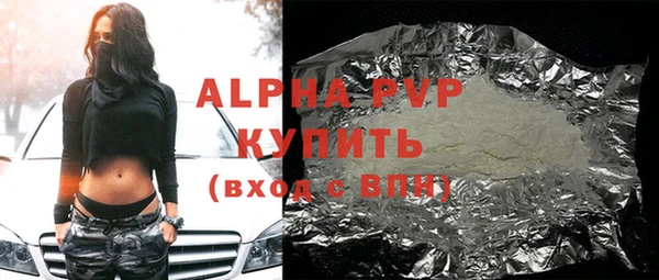 герыч Богданович