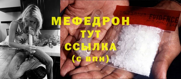 герыч Богданович