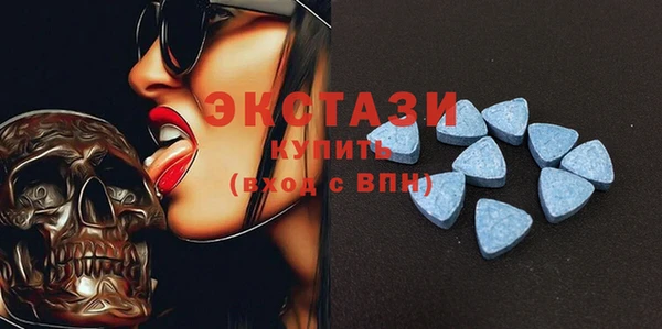 дурь Богородицк