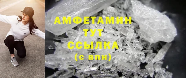 герыч Богданович