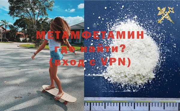 прущая мука Бородино