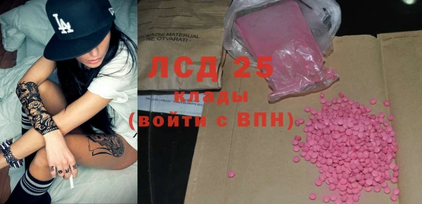 герыч Богданович